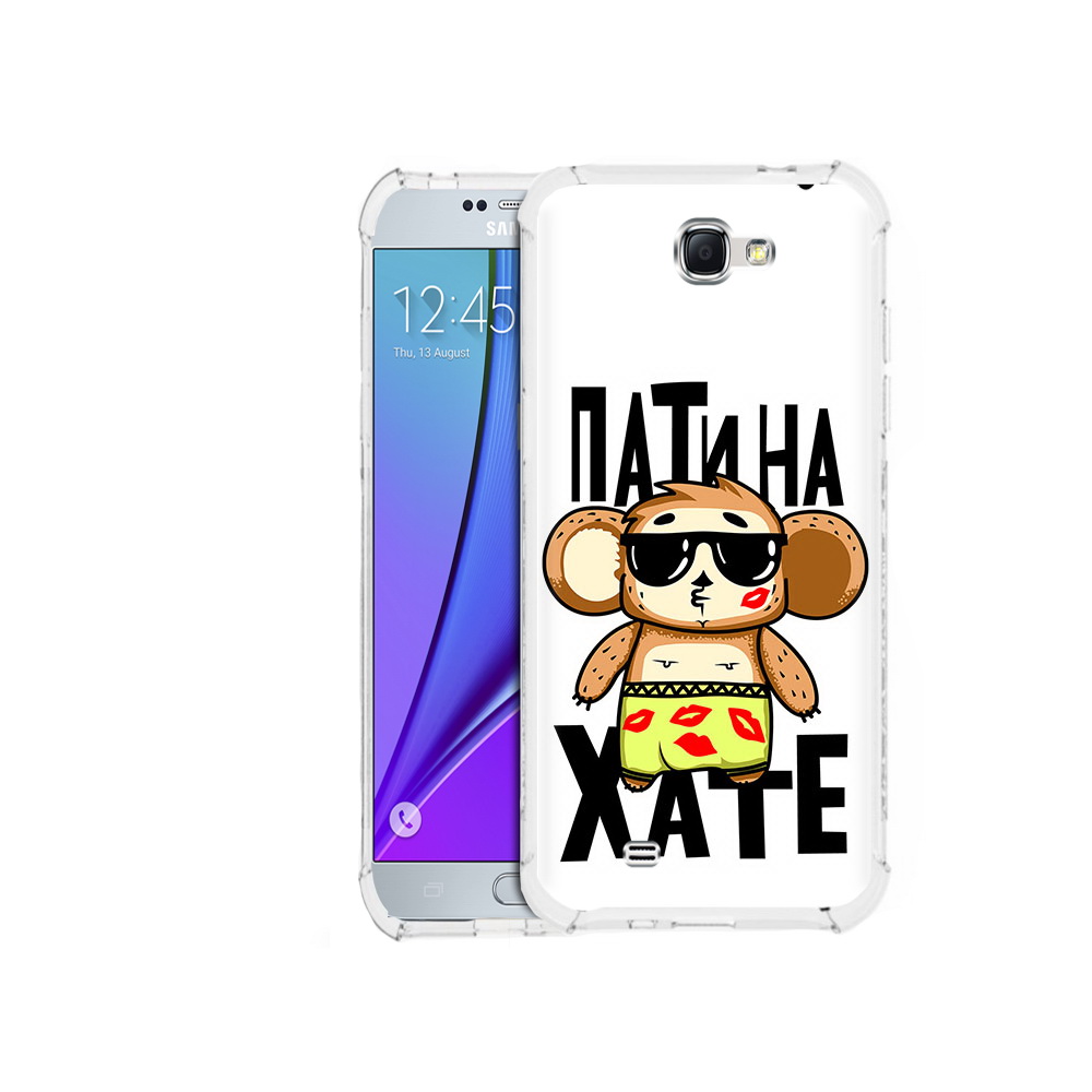 

Чехол MyPads Tocco для Samsung Galaxy Note 2 Пати на Хате (PT29983.561.132), Прозрачный, Tocco