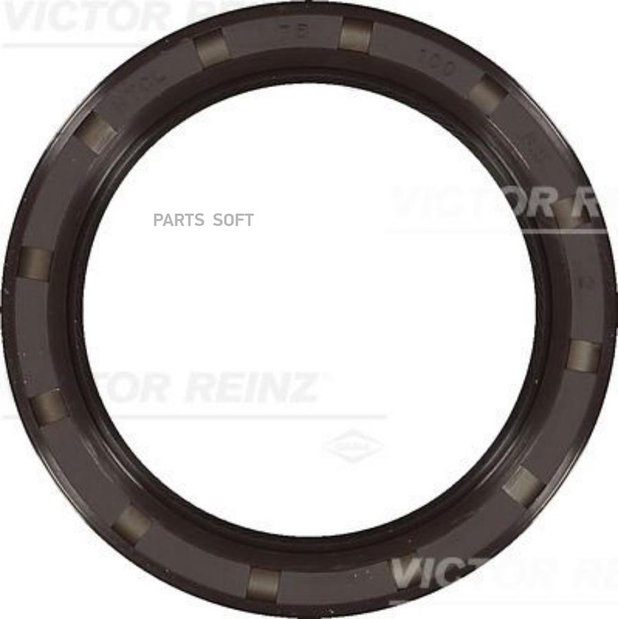 

81-53311-00_сальник к/в задний! 75x100x8.5 Toyota Corolla/Starlet 1.3/1.4 2E 84>