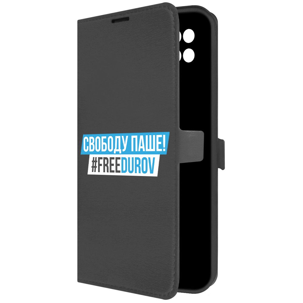 

Чехол-книжка Krutoff Eco Book для Xiaomi Poco C40 Свободу Паше! (черный)