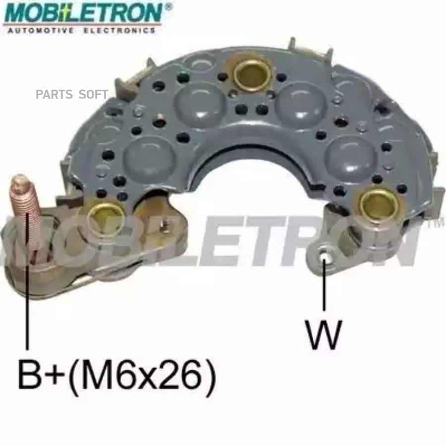 

Диодный мост генератора MOBILETRON rn17