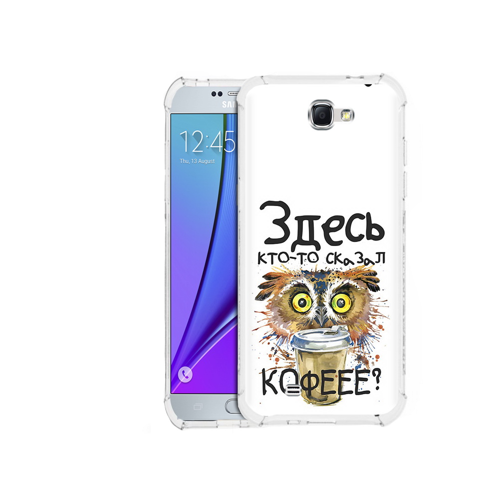 

Чехол MyPads Tocco для Samsung Galaxy Note 2 Любительница кофе (PT29983.561.111), Прозрачный, Tocco