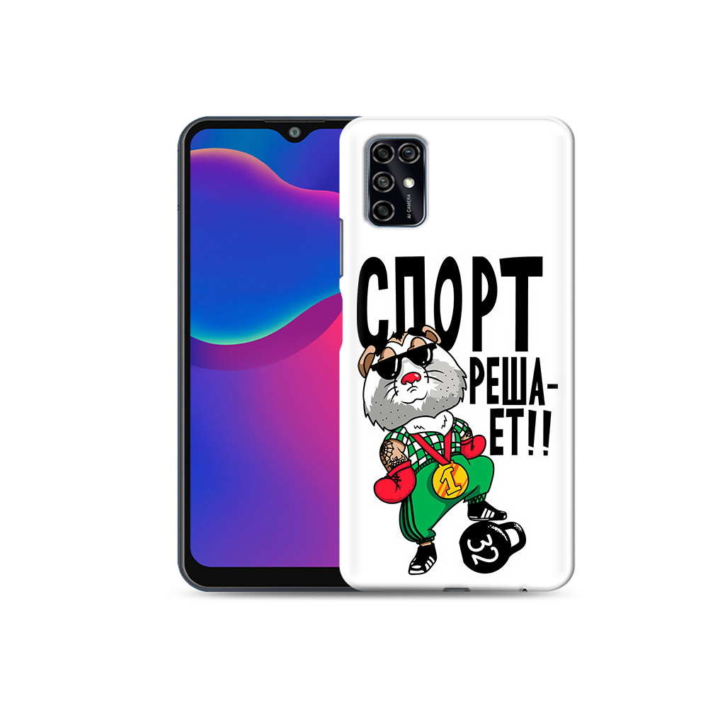 

Чехол MyPads Tocco для ZTE Blade V2020 Smart Спорт решает (PT156449.442.161), Прозрачный, Tocco