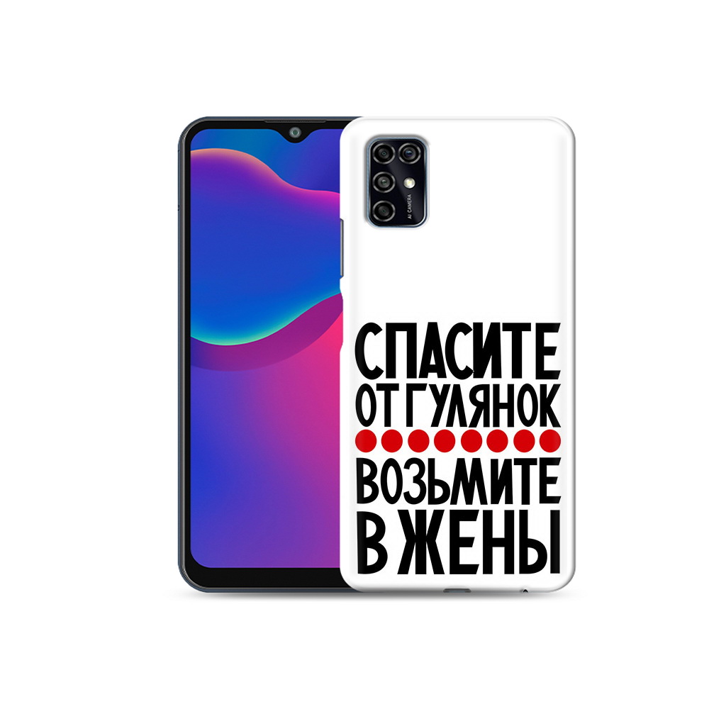 

Чехол MyPads Tocco для ZTE Blade V2020 Smart Спасите от гулянок возьмите в жены, Прозрачный, Tocco