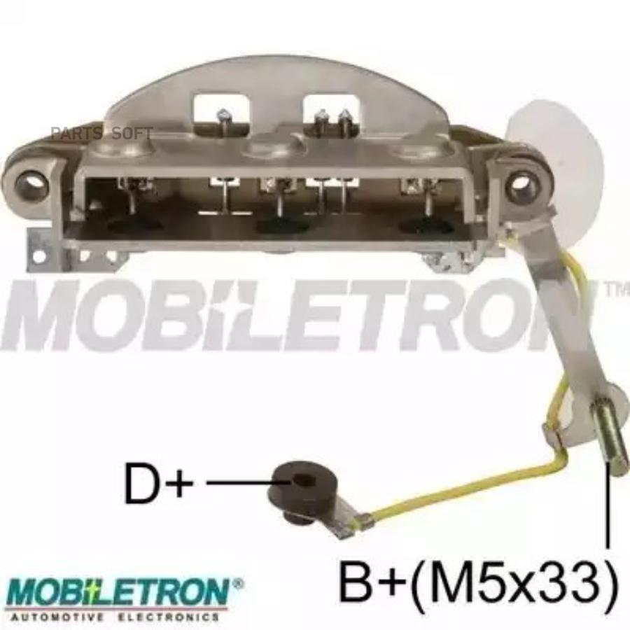 

Диодный мост генератора MOBILETRON rm96