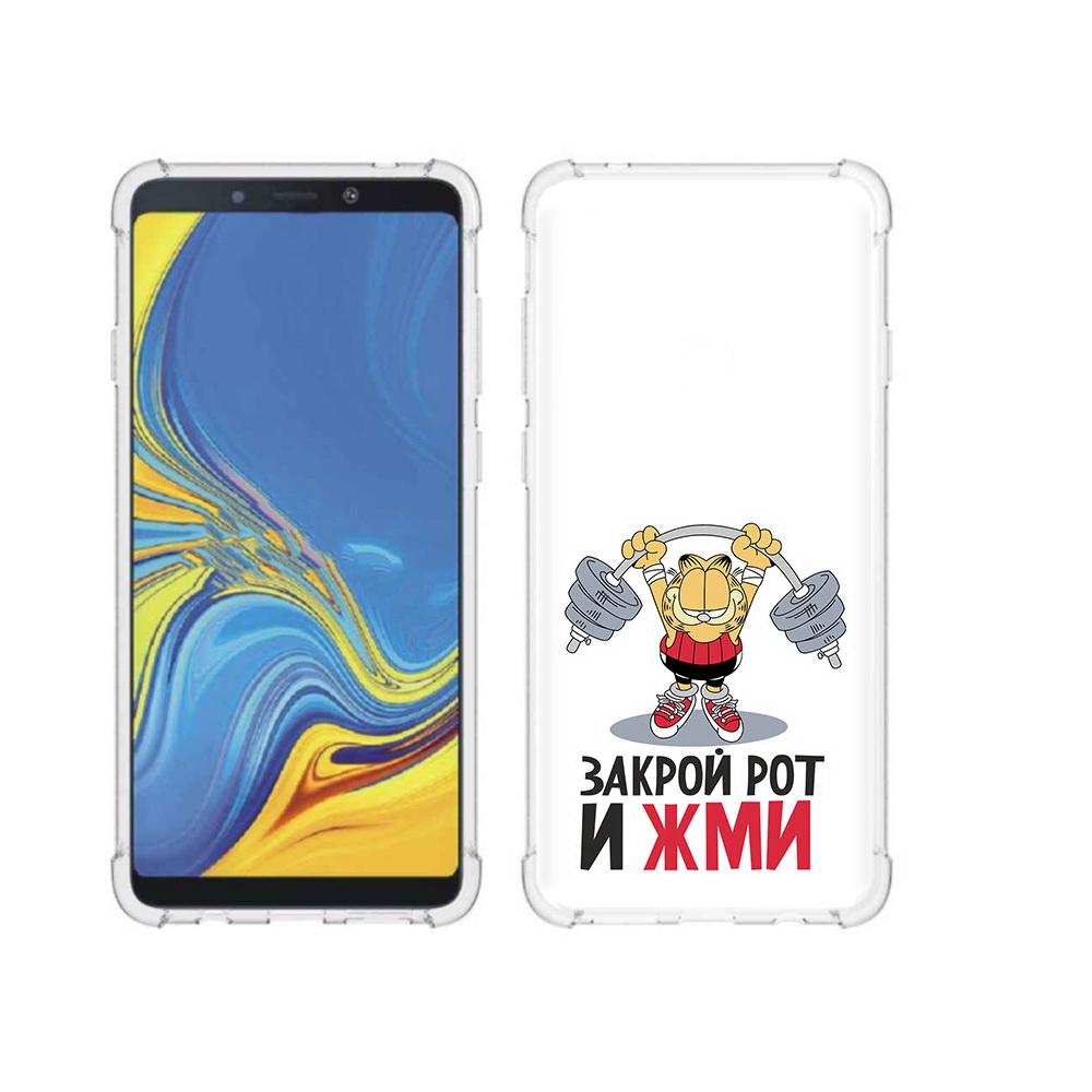 

Чехол MyPads Tocco для Samsung Galaxy A9 Закрой рот и жми (PT118683.560.83), Прозрачный, Tocco