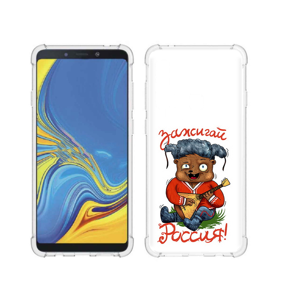 

Чехол MyPads Tocco для Samsung Galaxy A9 Зажигай Россия (PT118683.560.82), Прозрачный, Tocco