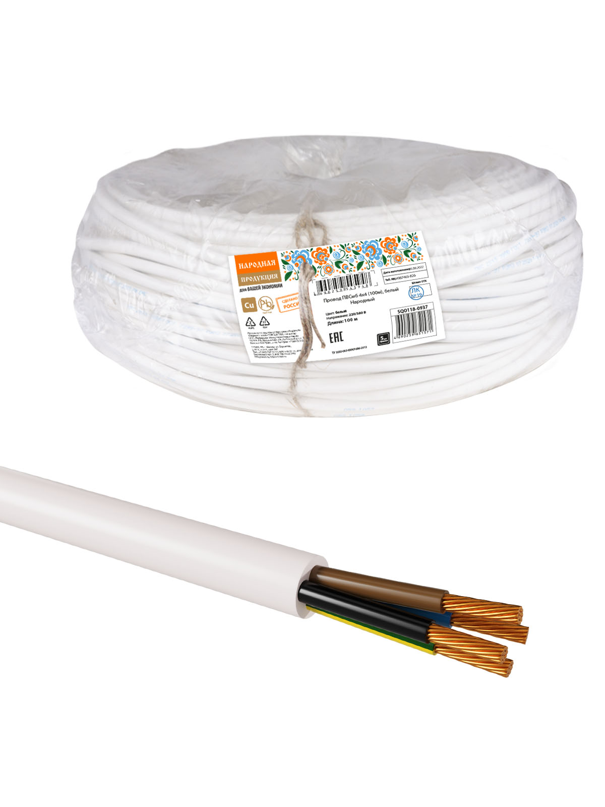 

Провод TDM ELECTRIC SQ0118-0937, Белый