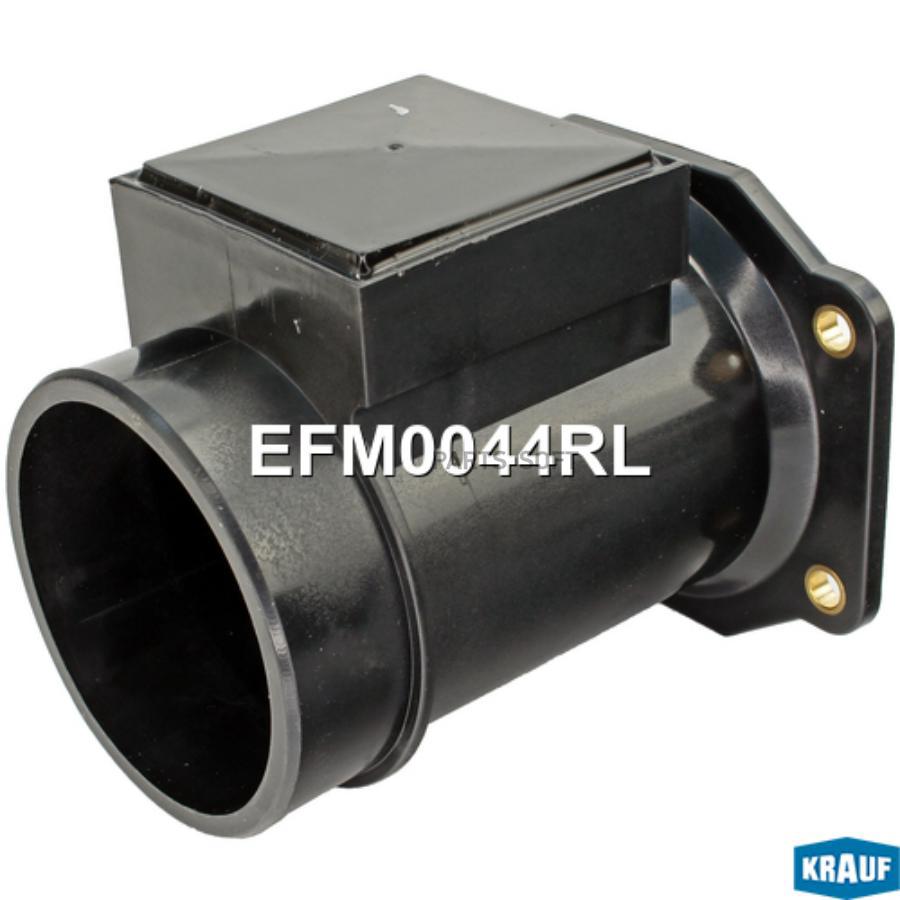

Датчик массового расхода воздуха ДВС Krauf efm0044rl