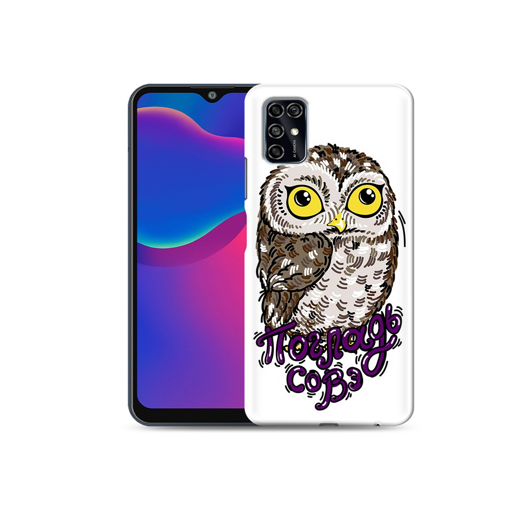 Чехол MyPads Tocco для ZTE Blade V2020 Smart Погладь Совэ (PT156449.442.136)