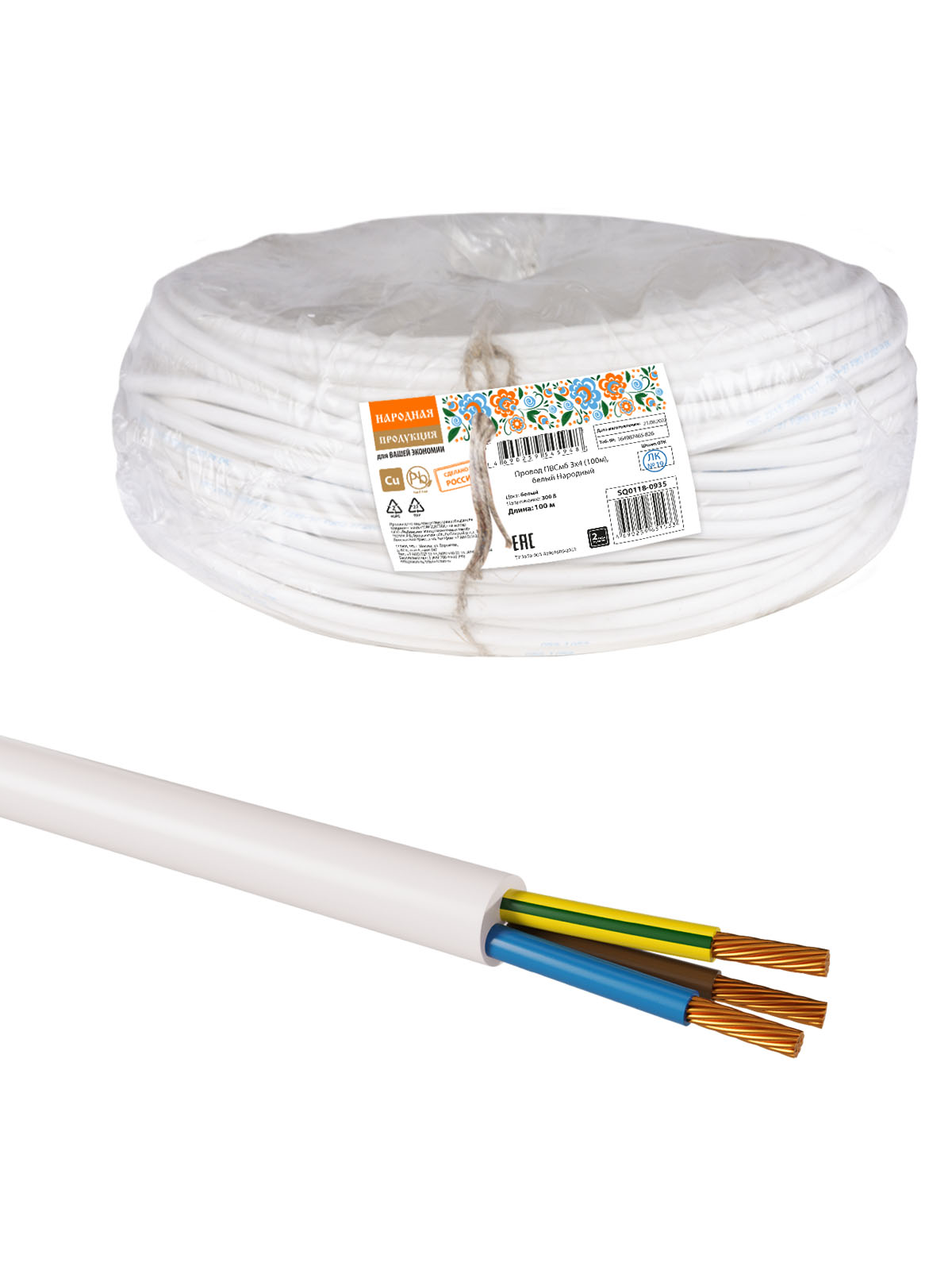 

Провод TDM ELECTRIC SQ0118-0935, Белый