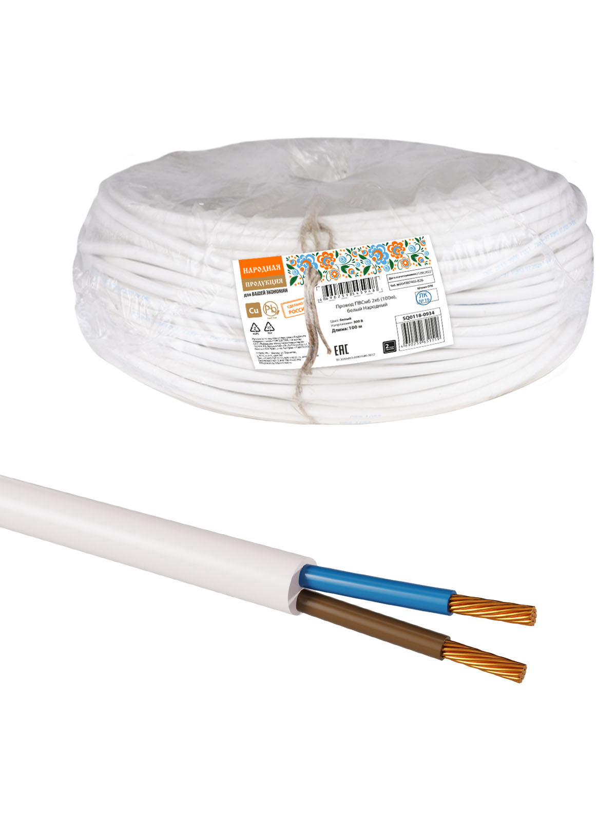 

Провод TDM ELECTRIC SQ0118-0934, Белый