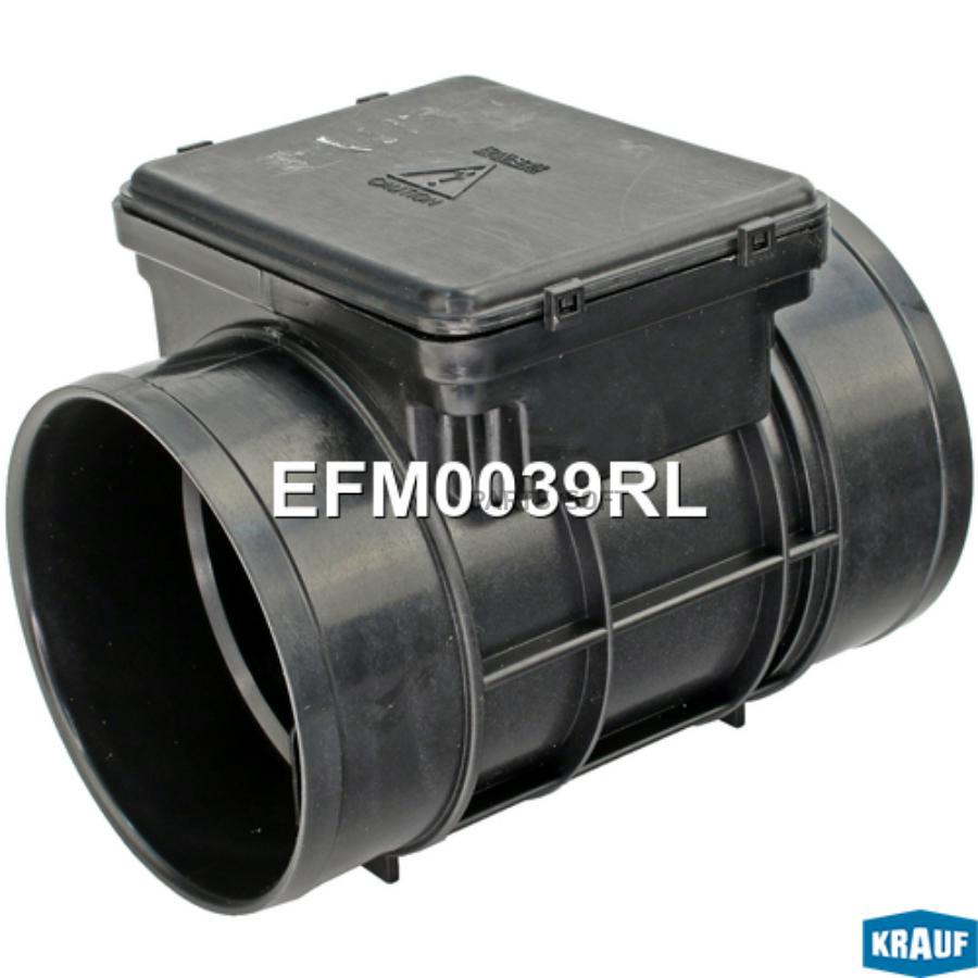 

Датчик массового расхода воздуха ДВС Krauf efm0039rl
