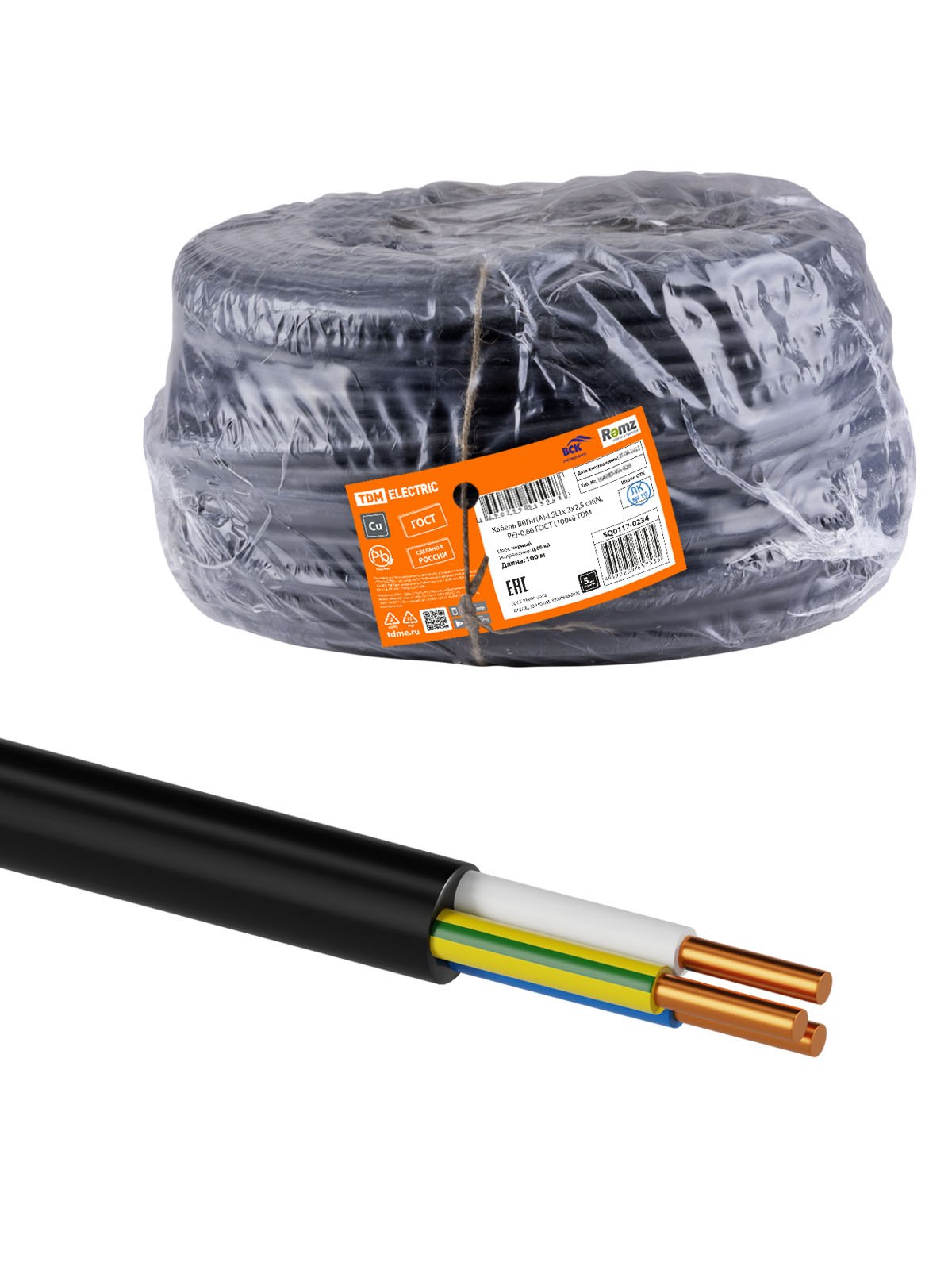 

Кабель TDM ELECTRIC SQ0117-0234, Черный