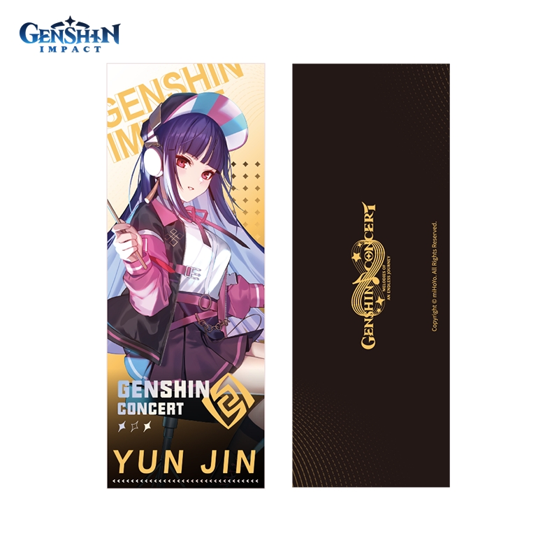 Памятный билет Genshin Impact 2022 Online Concert Lazer Cut Commemorative Ticket Yunjin