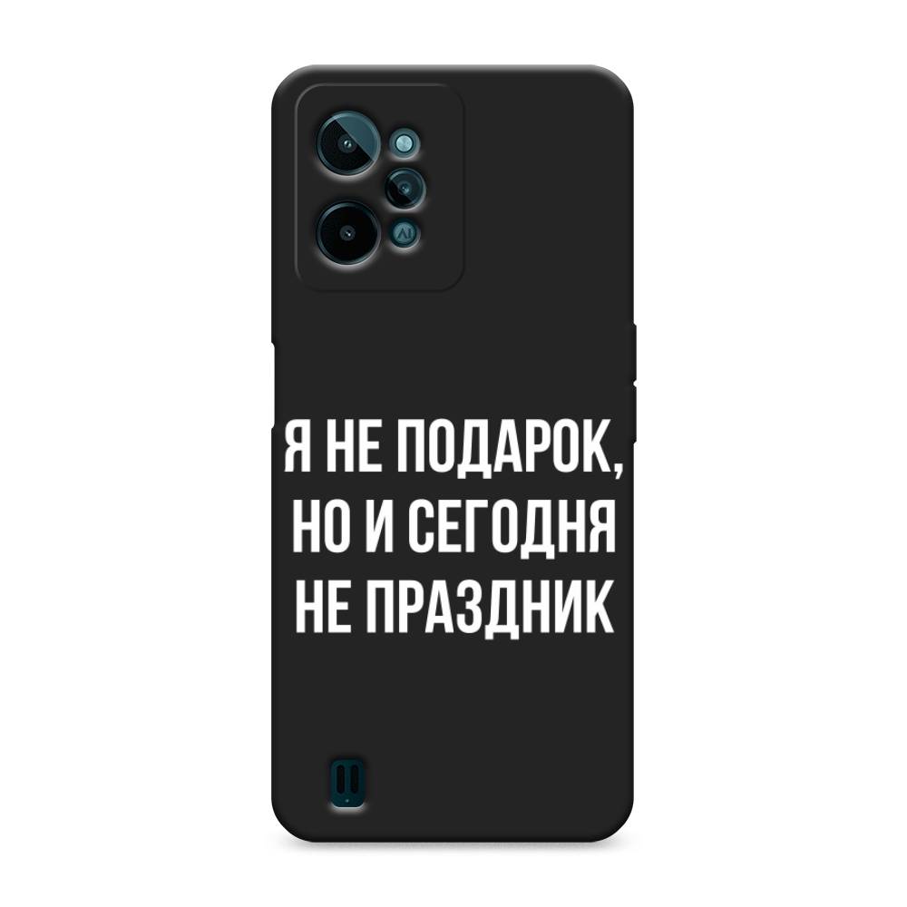 

Чехол Awog 259352-1 для Realme C31 "Я не подарок", Серый;белый;прозрачный, 259352-1