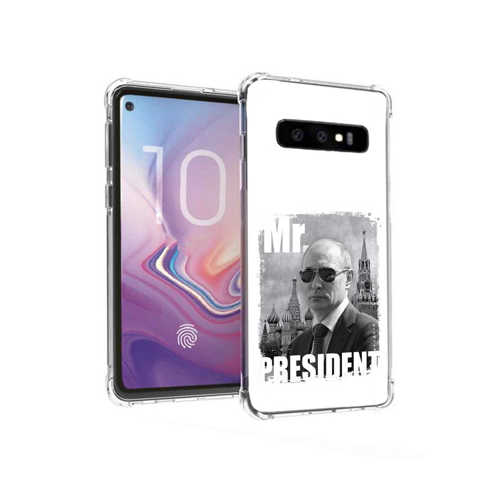 

Чехол MyPads Tocco для Samsung Galaxy S10 Путин (PT125897.498.141), Прозрачный, Tocco