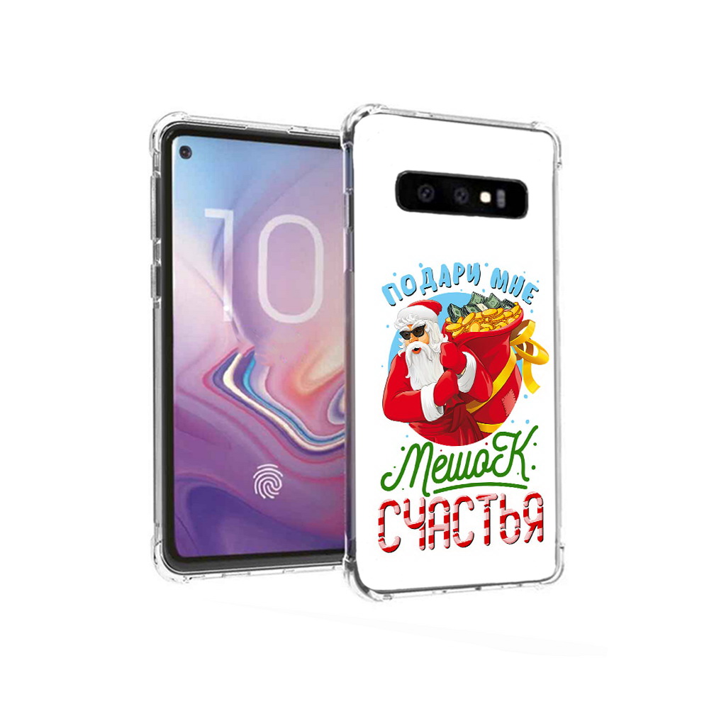 

Чехол MyPads Tocco для Samsung Galaxy S10 Подарите мне мешок денег (PT125897.498.138), Прозрачный, Tocco