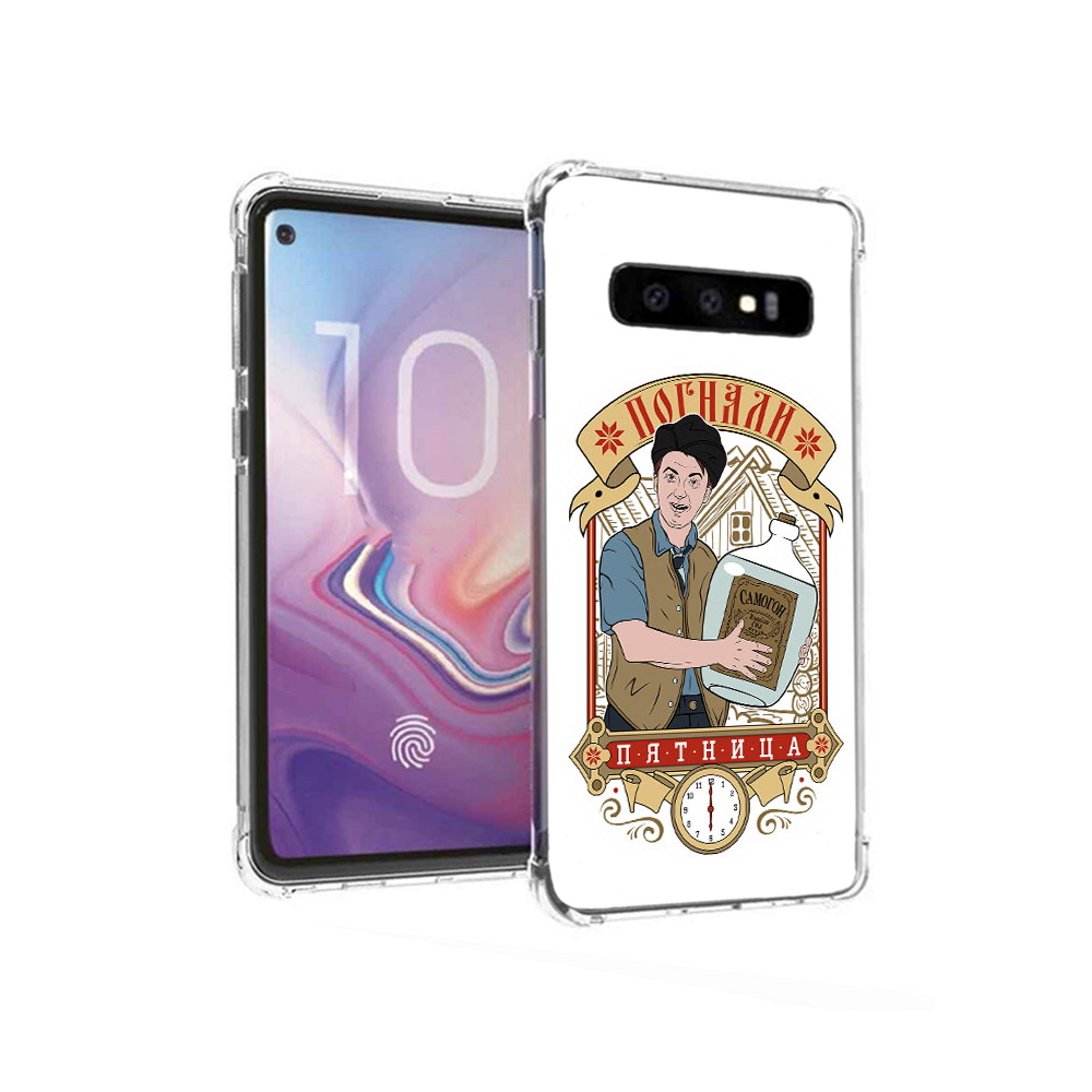 

Чехол MyPads Tocco для Samsung Galaxy S10 Погнали пятница (PT125897.498.137), Прозрачный, Tocco