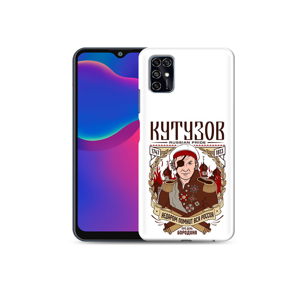 

Чехол MyPads Tocco для ZTE Blade V2020 Smart Кутузов (PT156449.442.101), Прозрачный, Tocco