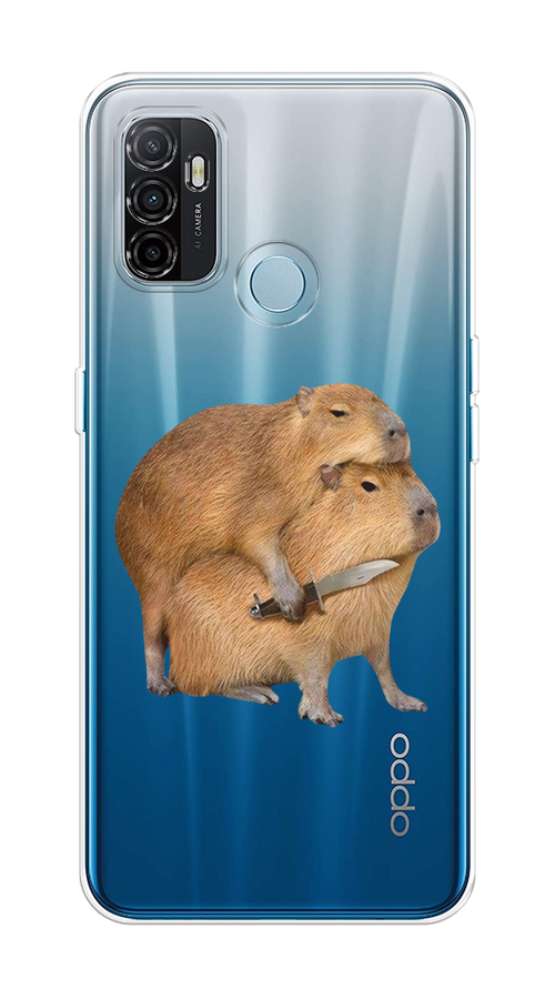

Чехол на Oppo A53 "Капибара с ножом", Бежевый, 254350-1