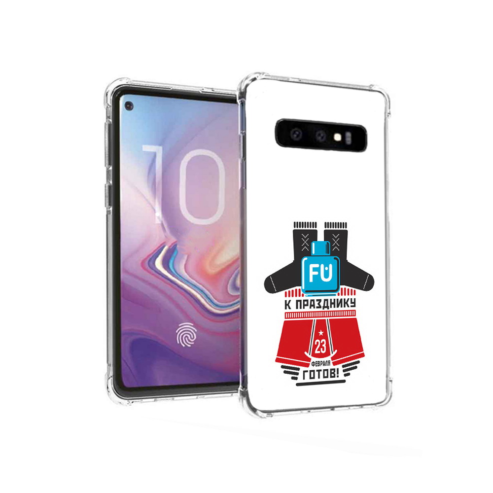 

Чехол MyPads Tocco для Samsung Galaxy S10 23 февраля подарки к празднику (PT125897.498.13), Прозрачный, Tocco