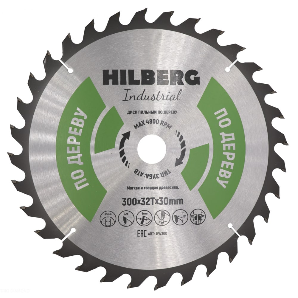 Hilberg Диск пильныйIndustrial Дерево 300x30x32Т HW300