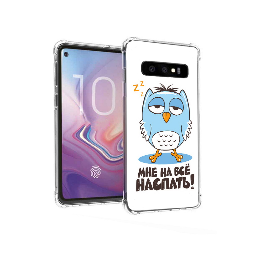 

Чехол MyPads Tocco для Samsung Galaxy S10 Мне на все наспать (PT125897.498.120), Прозрачный, Tocco