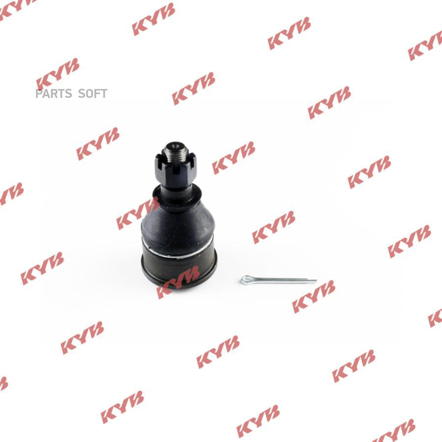 

KYB Опора шаровая KYB KBJ1108