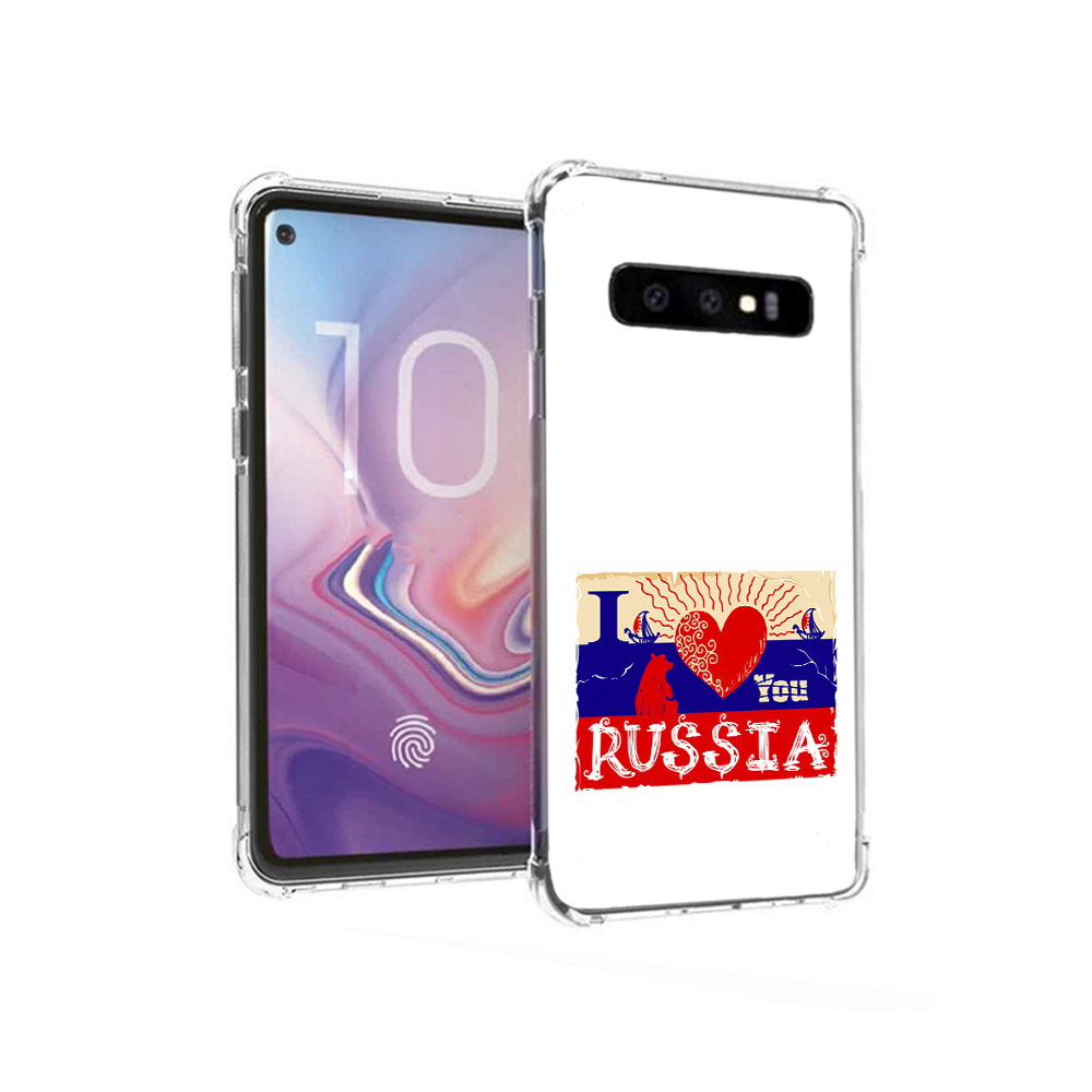 Чехол MyPads Tocco для Samsung Galaxy S10 Люблю Россию (PT125897.498.112)