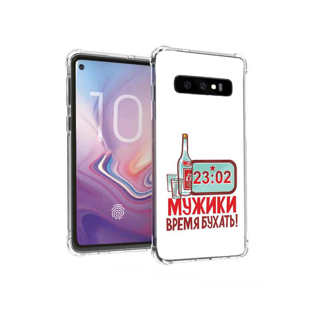 

Чехол MyPads Tocco для Samsung Galaxy S10 23 февраля время пить! (PT125897.498.11), Прозрачный, Tocco