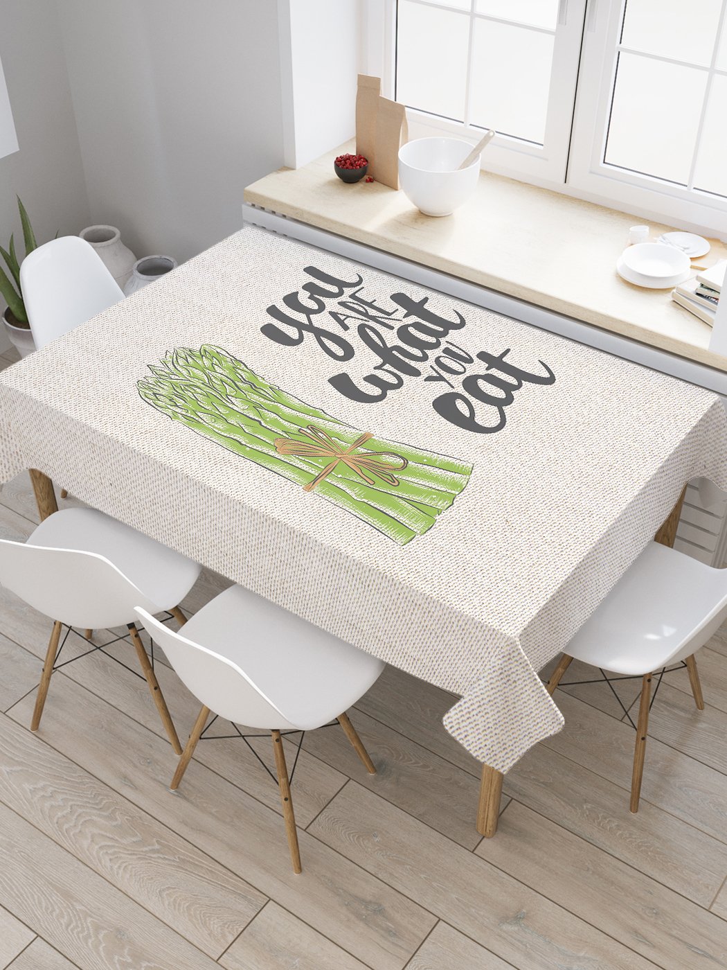 

Скатерть прямоугольная JoyArty "Правильное питание" из сатена, 120x145 см, Зеленый, Правильное питание