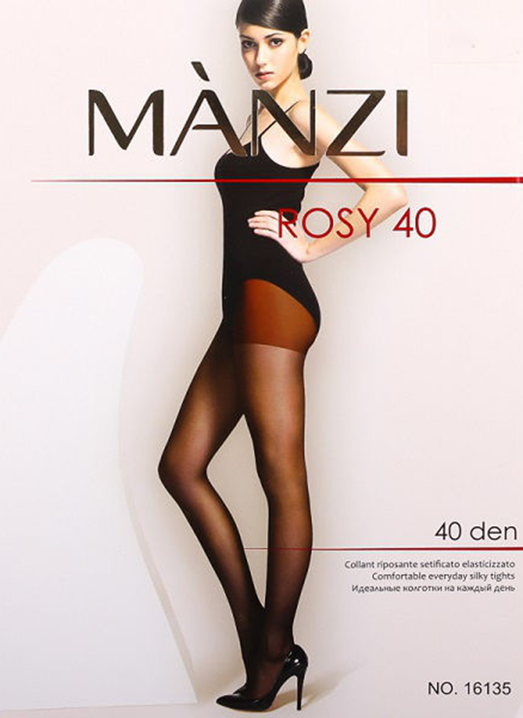 

Колготки женские Каляев 46159 черные 4, 46159