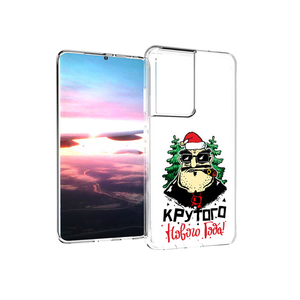 

Чехол MyPads Tocco для Samsung Galaxy S21 Ultra Крутого нового года 2023 (PT157307.497.98), Прозрачный, Tocco