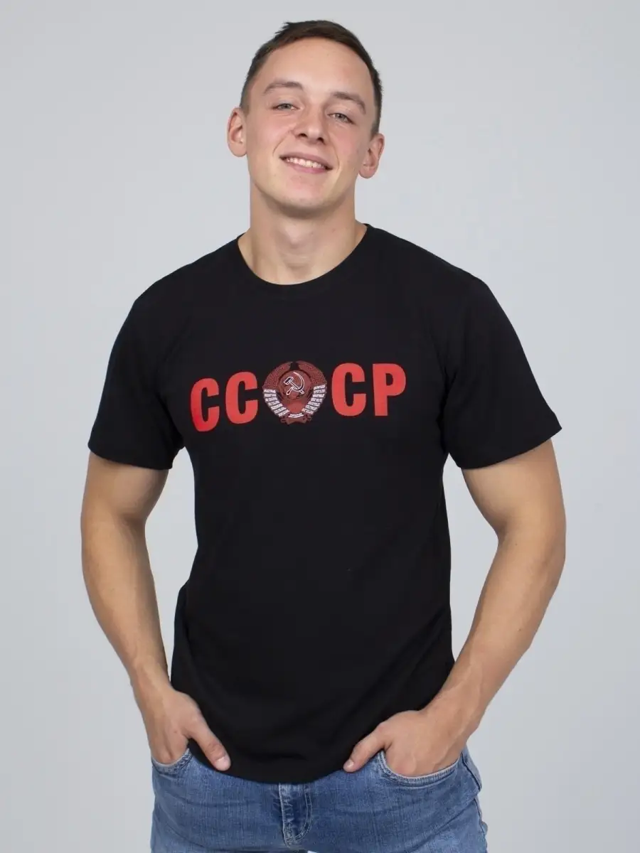 

Футболка мужская Традиции ФСССР/ФСССР/ЧК черная L/176, Черный, ФСССР/ФСССР/ЧК