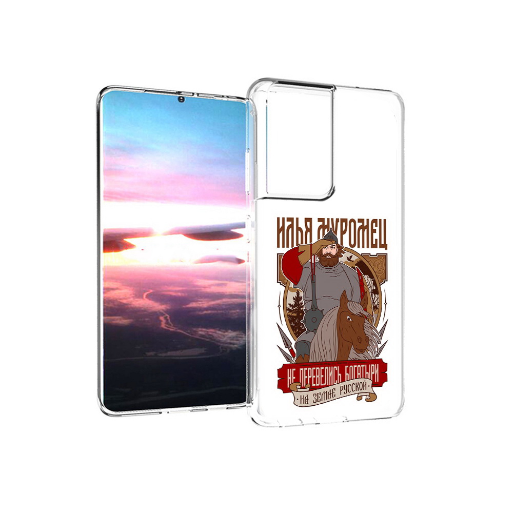 

Чехол MyPads Tocco для Samsung Galaxy S21 Ultra Илья Муромец (PT157307.497.92), Прозрачный, Tocco