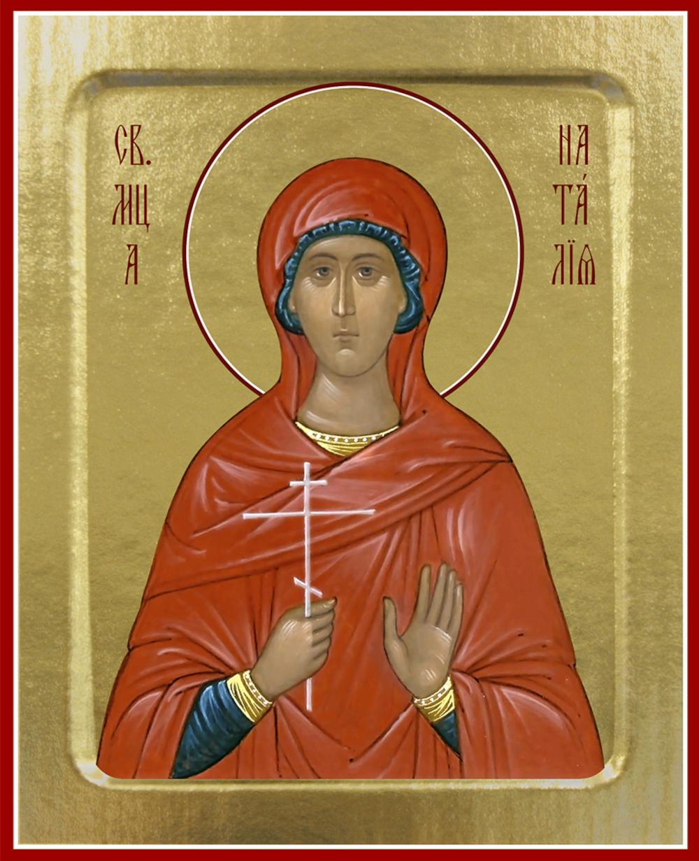 Икона Синопсисъ Наталии, мученицы в красной накидке на дереве 125 х 160