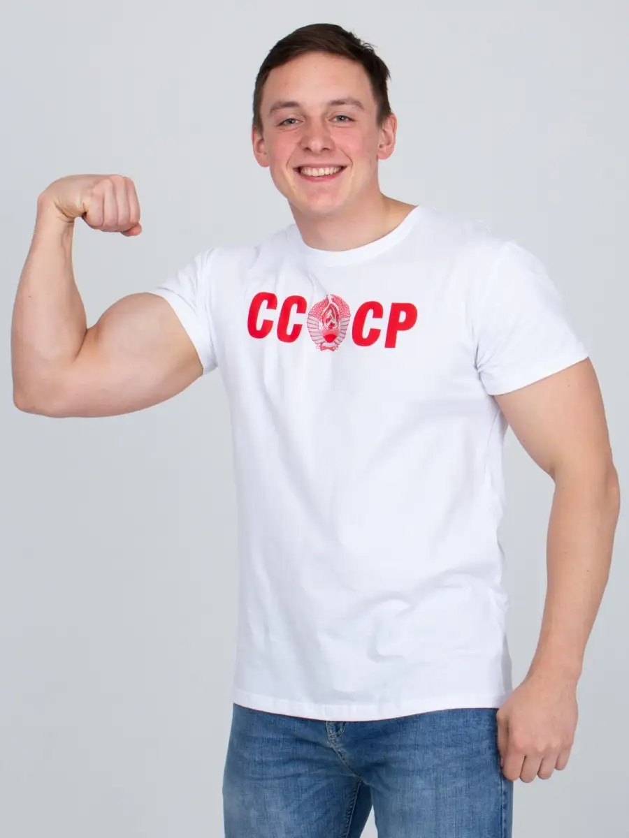 

Футболка мужская Традиции ФСССР/ФСССР белая M/176, Белый, ФСССР/ФСССР