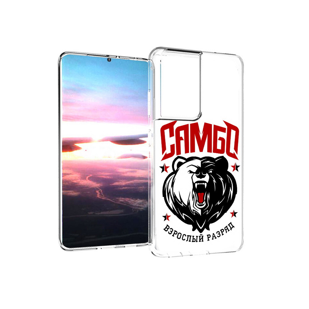 

Чехол MyPads Tocco для Samsung Galaxy S21 Ultra Единоборства Самбо медведь, Прозрачный, Tocco