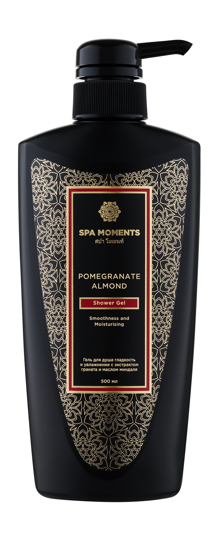 фото Лосьон spa moments smoothness and moisturising shower gel with pomegranate & almond
