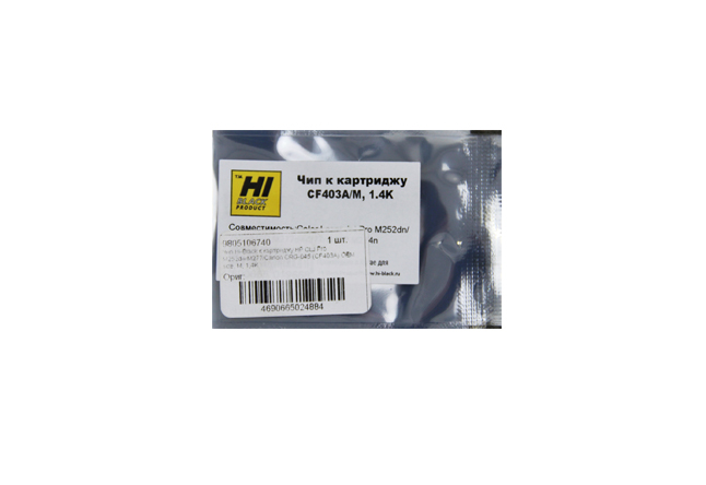 

Чип картриджа Hi-Black CF403A (CF403A), CF403A