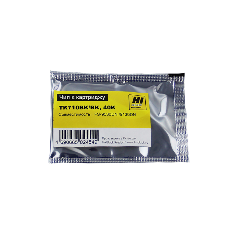 

Чип картриджа Hi-Black FS-9130/9530 (FS-9130/9530), FS-9130/9530