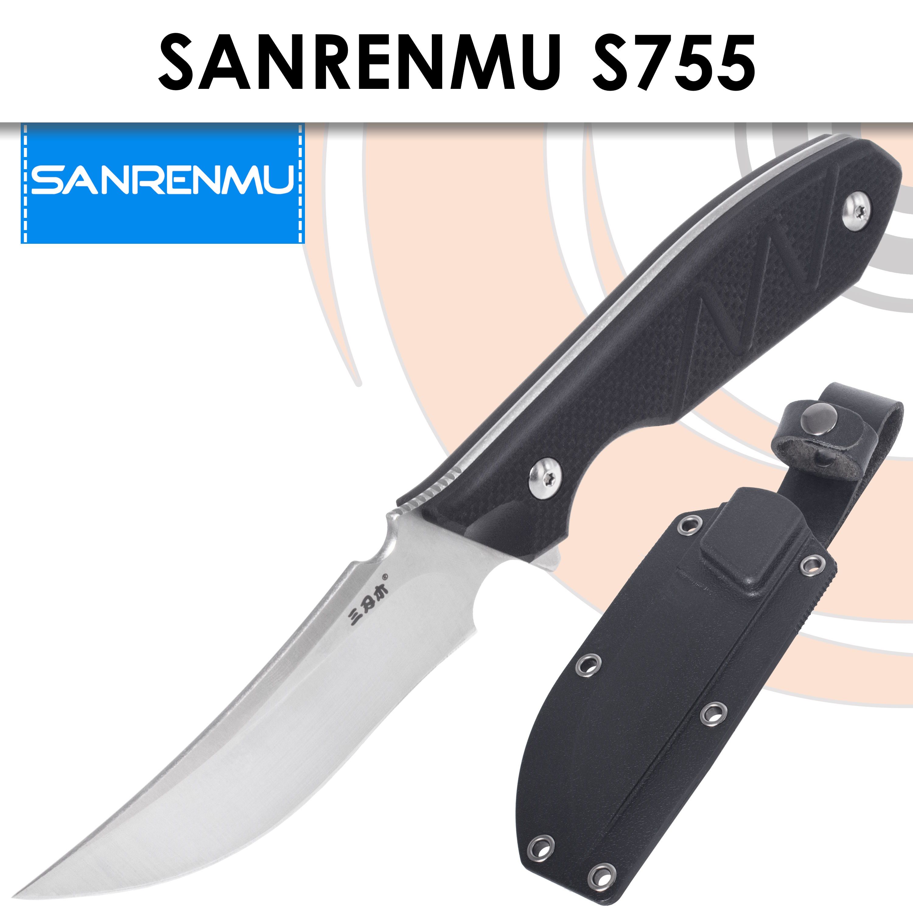 Нож SanRenMu S755 черный 220мм (95мм клинок)