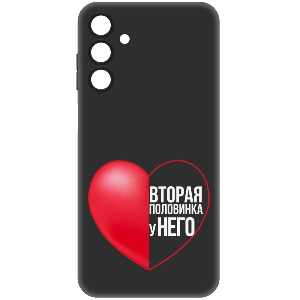 

Чехол-накладка Krutoff Soft Case Половинка у него для Samsung Galaxy M15 черный