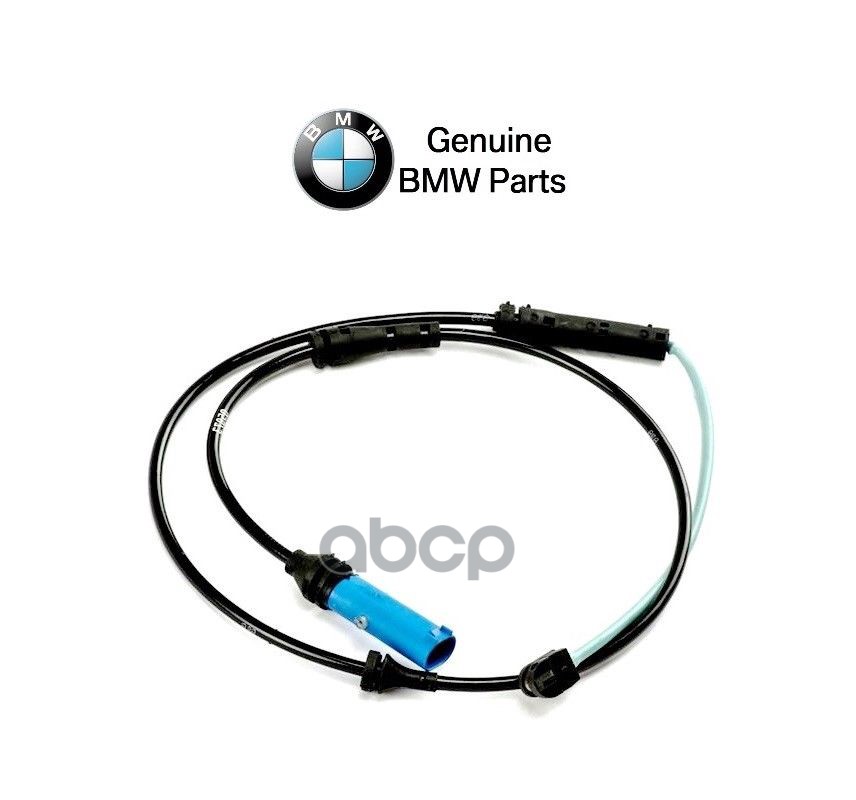 

Датчик Износа Тормозных Колод. 34356890788 Nsii0015387671 BMW арт. 34356890788