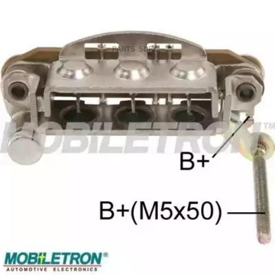 

Мост диодный генератора MOBILETRON rm65