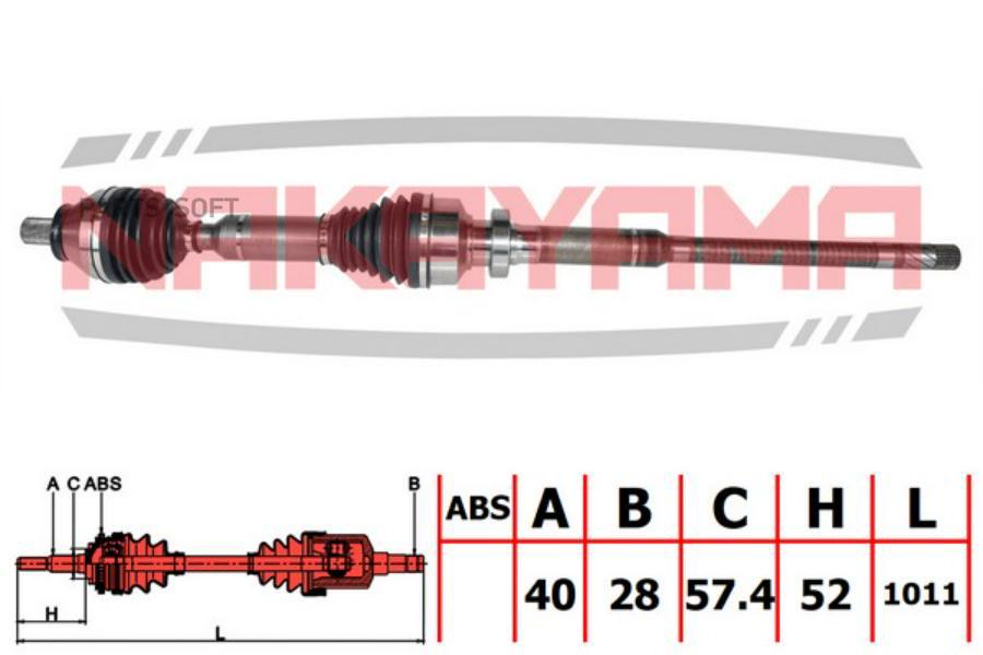 

Вал Приводной, Перед. Правый Volvo Xc70 Ii 07- (40X28X1011X57.4)