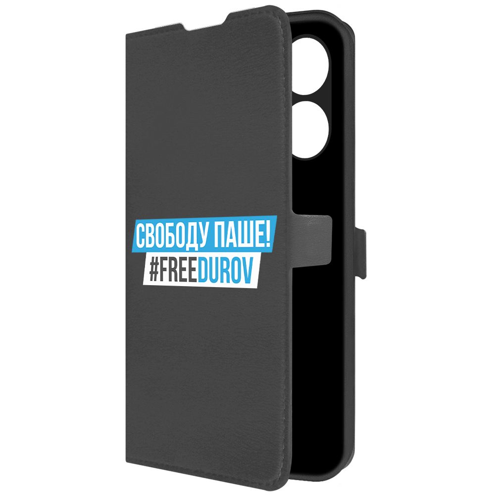 

Чехол-книжка Krutoff Eco Book для TECNO Pova 5 Свободу Паше! (черный)