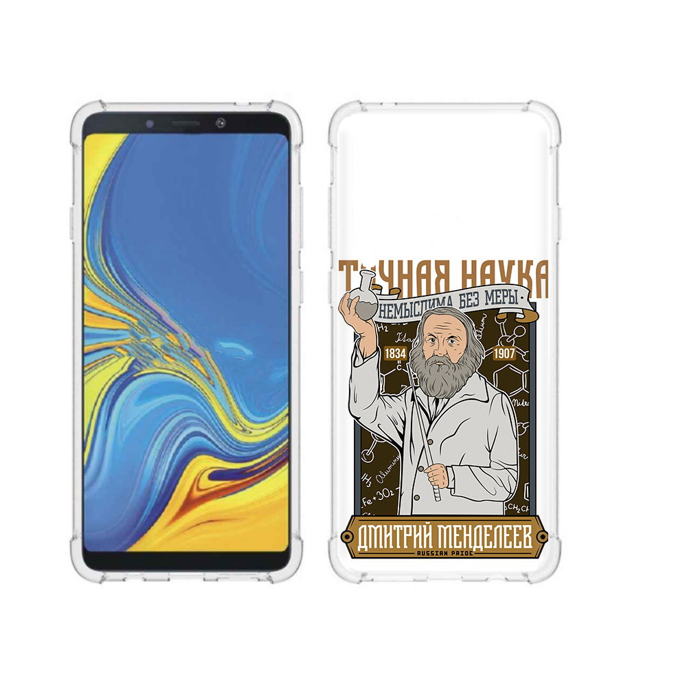 

Чехол MyPads Tocco для Samsung Galaxy A9 Дмитрий Менделеев (PT118683.560.68), Прозрачный, Tocco
