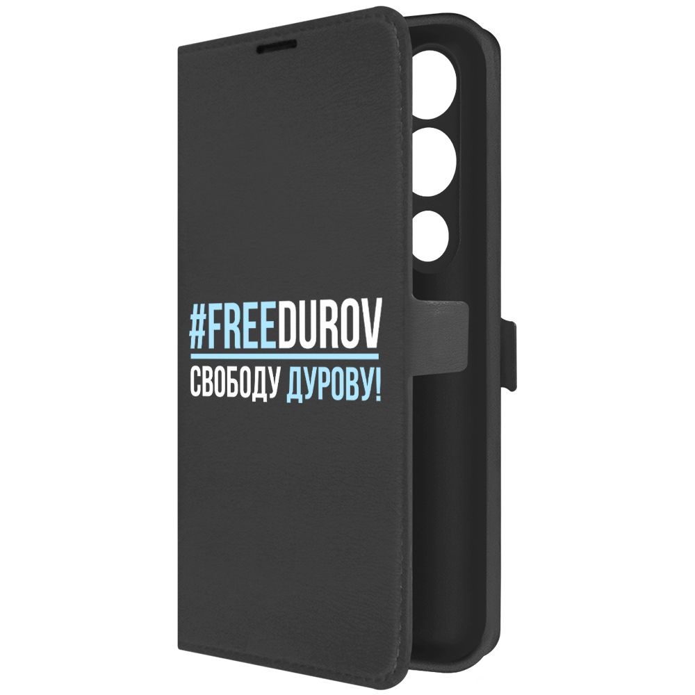 

Чехол-книжка Krutoff Eco Book для TECNO Pova 4 Pro Свободу Дурову! (черный)