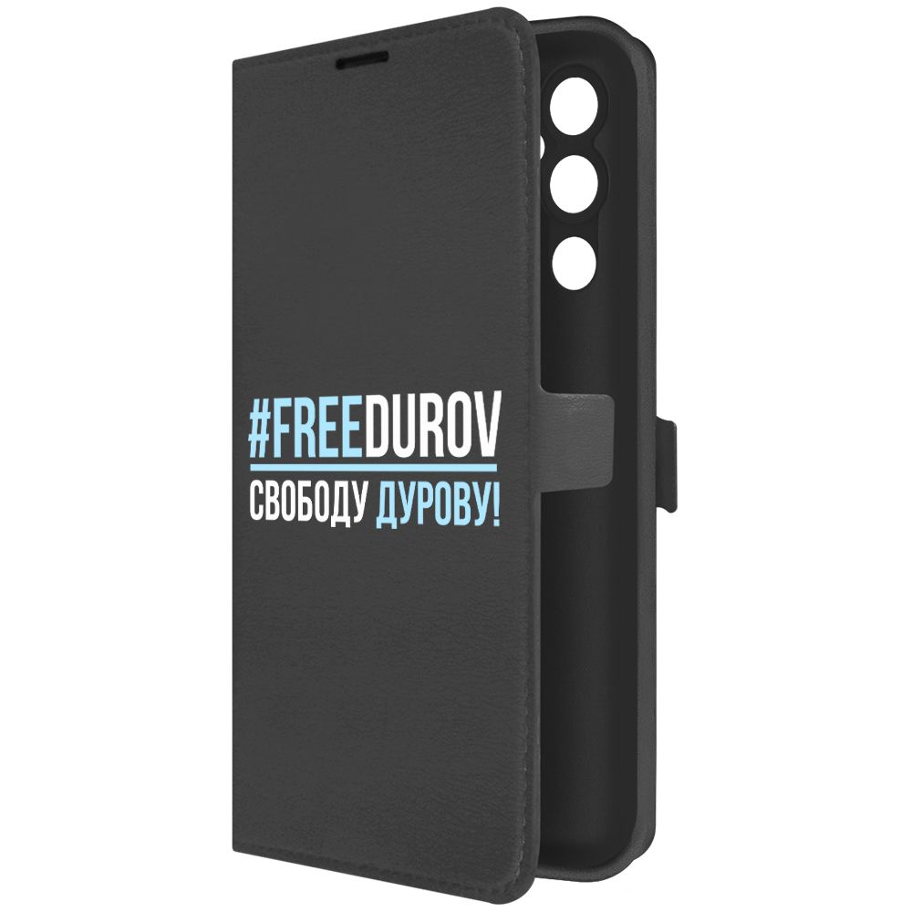 

Чехол-книжка Krutoff Eco Book для TECNO Pova 4 Свободу Дурову! (черный)